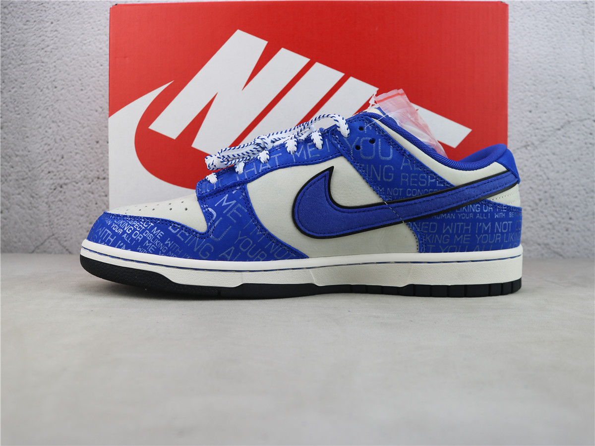 Nike Dunk Low Jackie Robinson DV2122-400